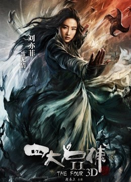 镇江师生